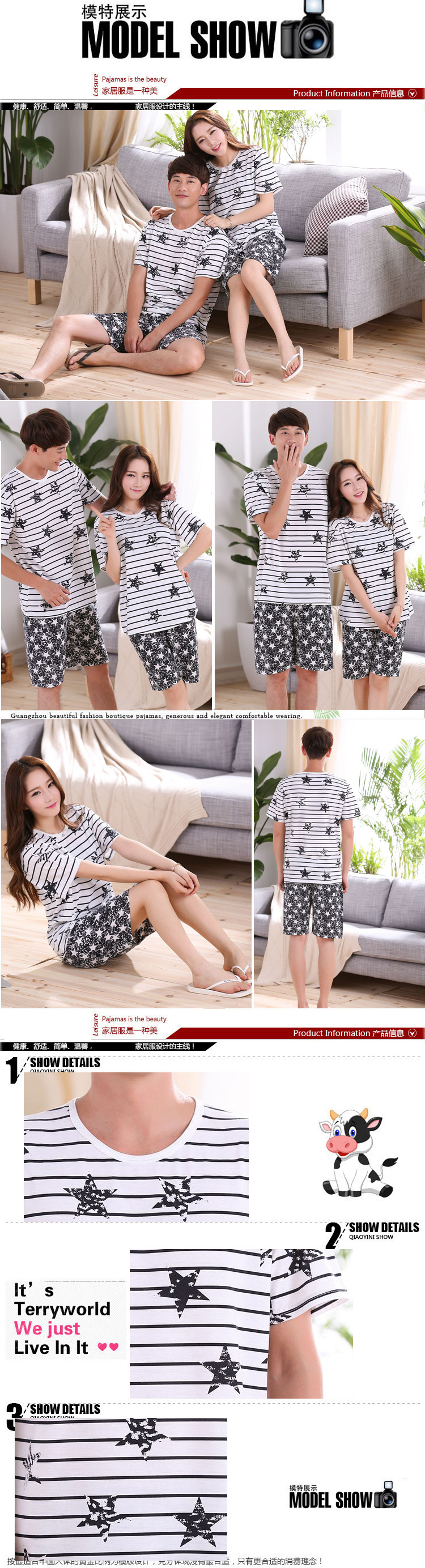 Pyjama pour femme OTHER à manche courte - Ref 3000055 Image 12